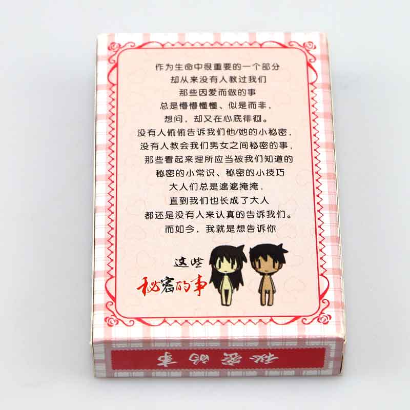 The secret thing about love slaves playing cards