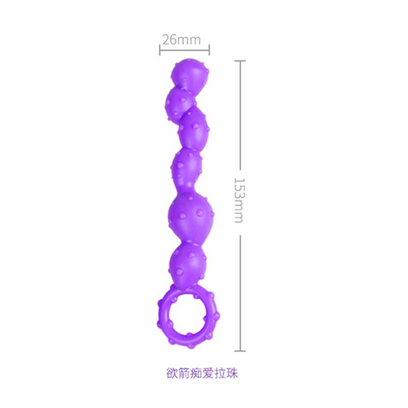 QUYUE  Series vibrator  DGAC Desire and madness love Lazhu Zi