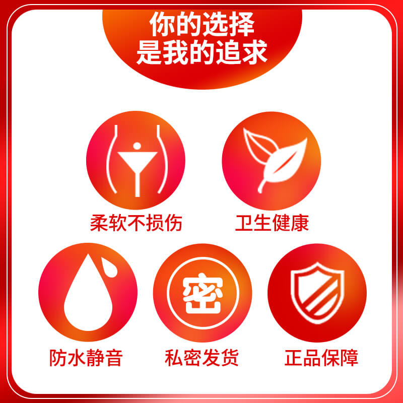 DIBEI  Hi Egg Tongue Adder