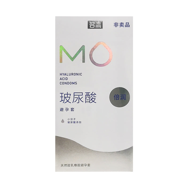 MINGLIU hyaluronic acid moisturizing  condom