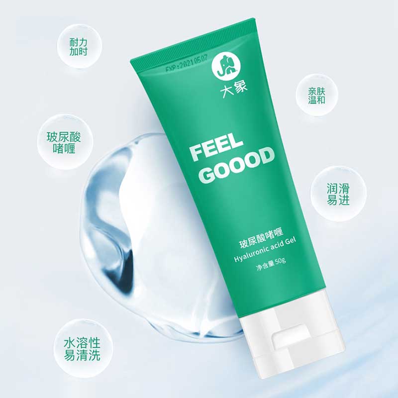 Elephant series Feelgood Body Lubricant 50g