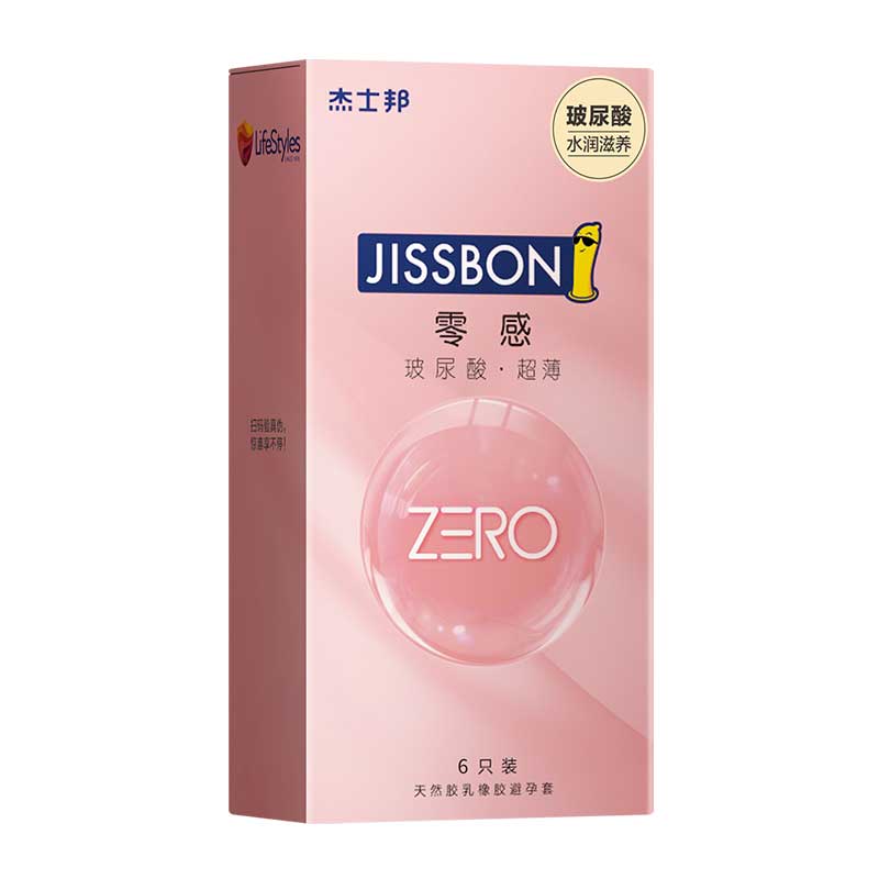 JISSBON  hyaluronic acid Ultra-thin condom six pcs
