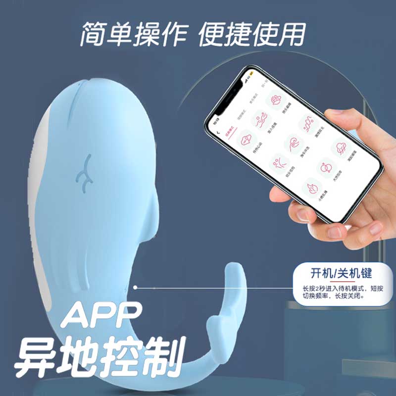 DIYOU  Second Generation Cute Whale Pink Mini Program Model