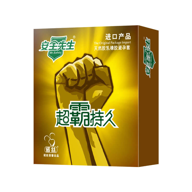 NOX Ultra-thin and durable  condom two pcs