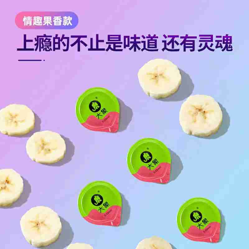 ELEPHANT flirt fruit flavour  condom  Pack of three