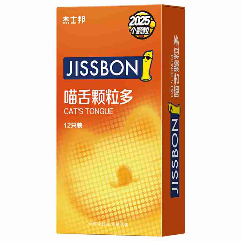 JISSBON Meow Tongue Granules condom twelve pcs