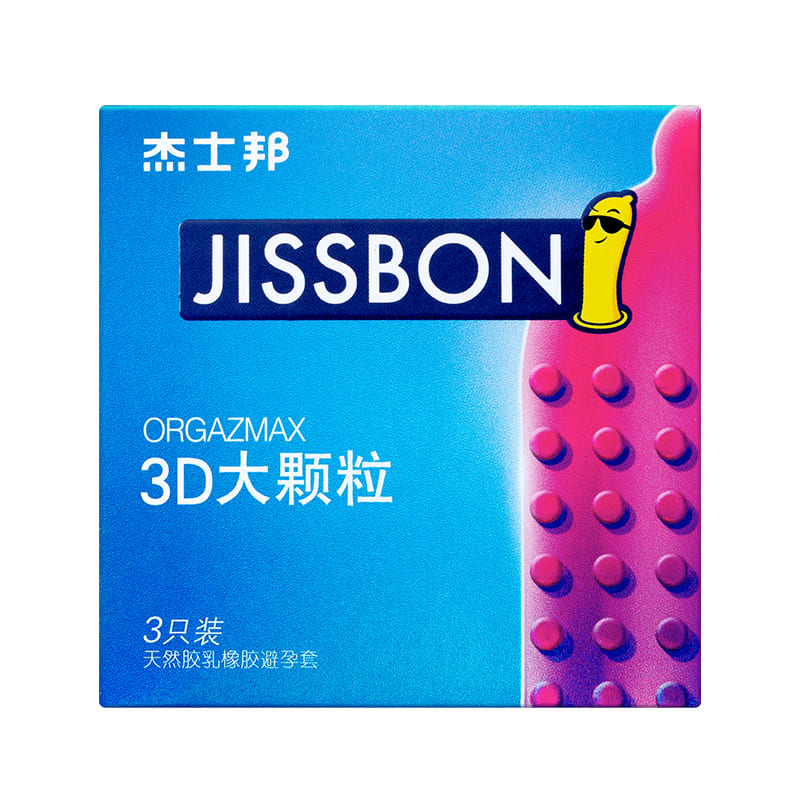 JISSBON  3D Large particles condom  three  pcs
