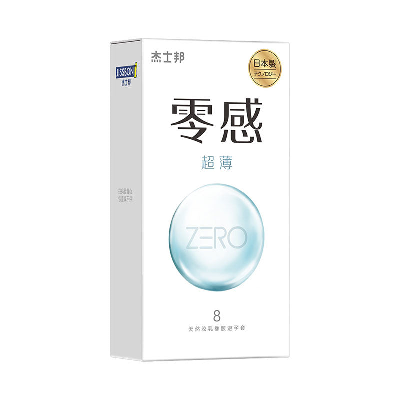 JISSBON Zero sense and ultra-thin  condom  eight  pcs （Made in Japan）