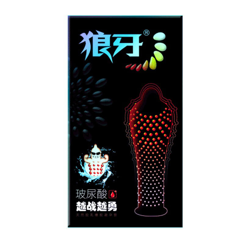 SIXIANGNI  Wolf Fang The more you fight, the braver you become  condom  ten  pcs