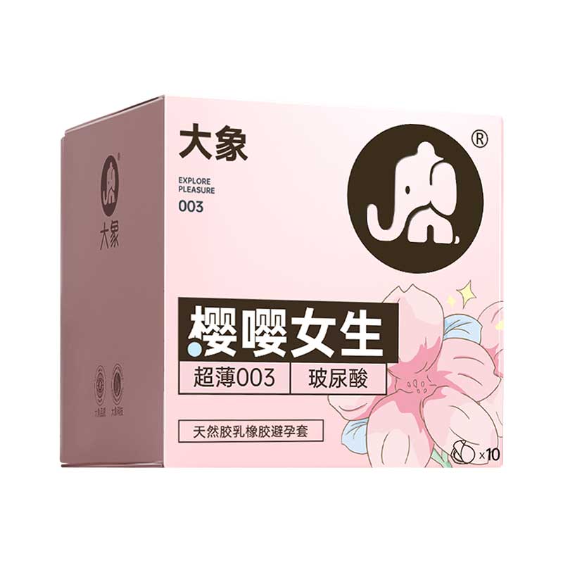 Copy of ELEPHANT Sakura girl condom  Pack of ten