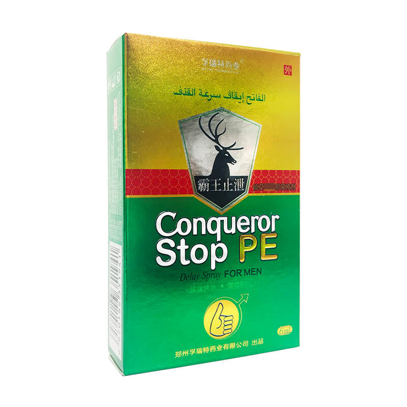 FURUITE  conqueror stop pe