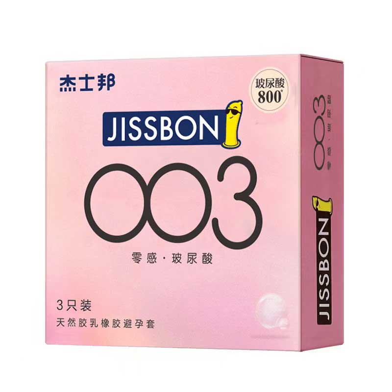 JISSBON 003 Zero sense hyaluronic acid  condom three pcs