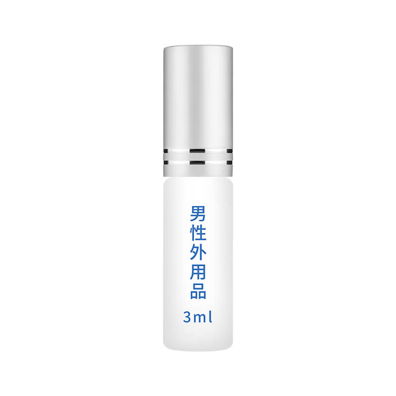 SHENNIYOU  3ML spray red version