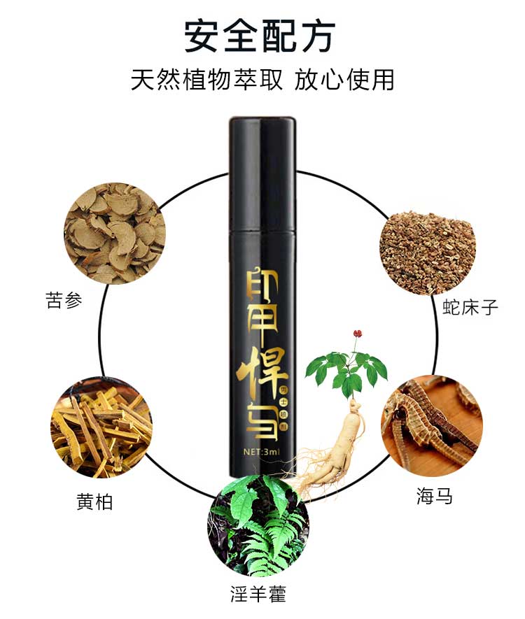 AKY  Printed Armor Hummer Classic Edition