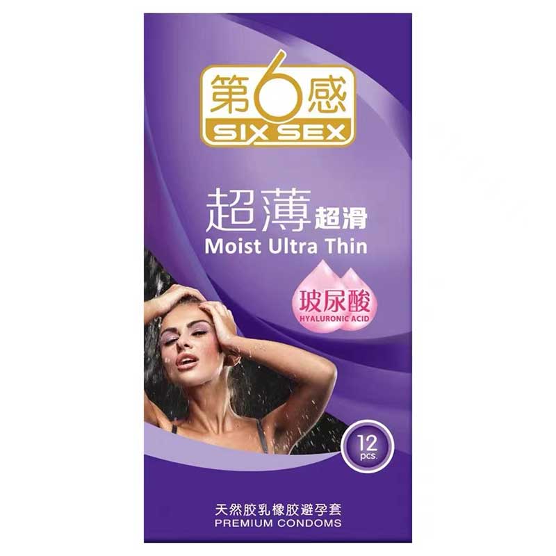 SIX SEX Ultra smooth and ultra thin hyaluronic acid condom Purple packaging Pack of  twelve