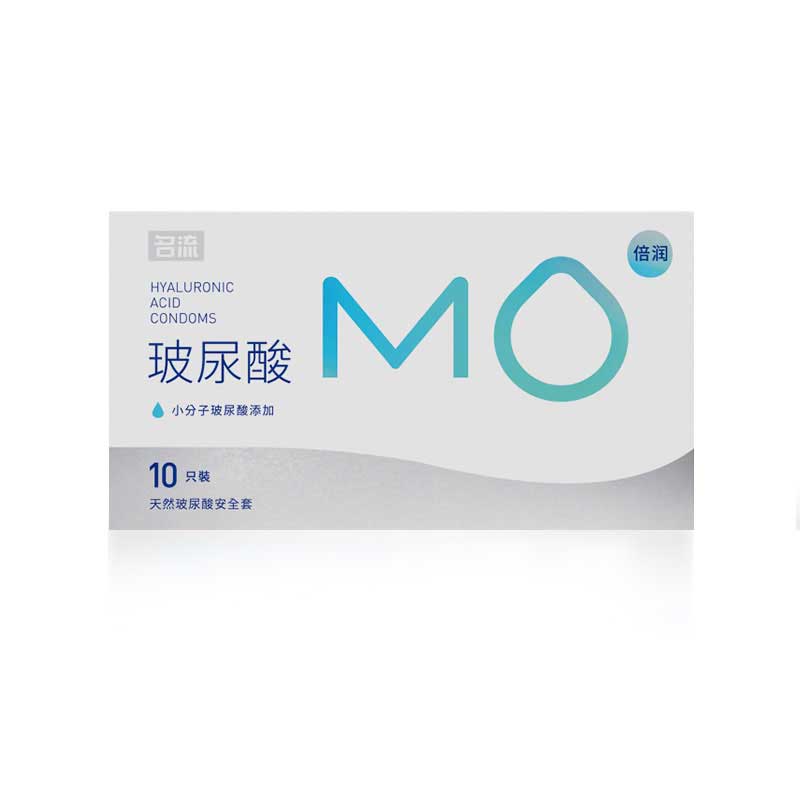 MINGLIU MO Super lubrication condom  ten  pcs