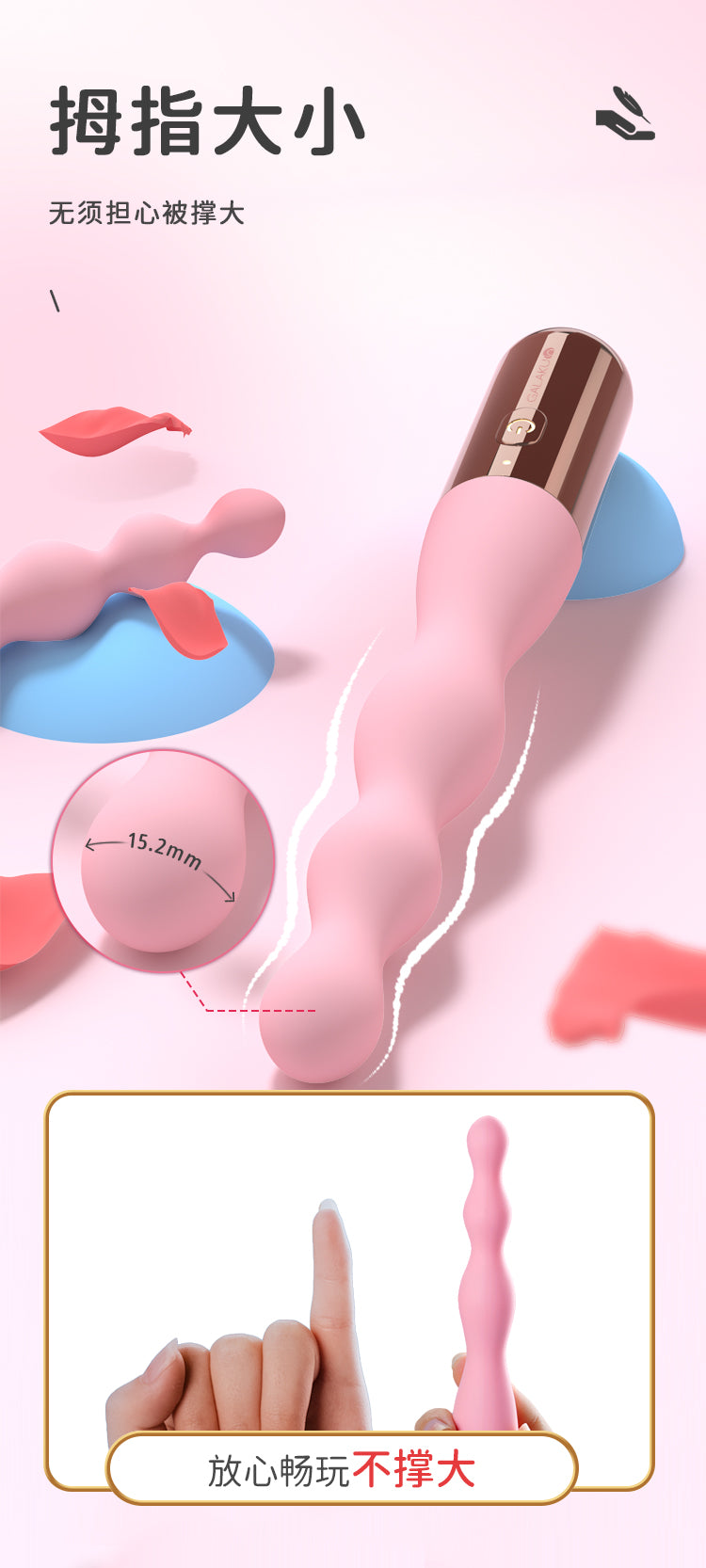 GALAKU  high price vibrator