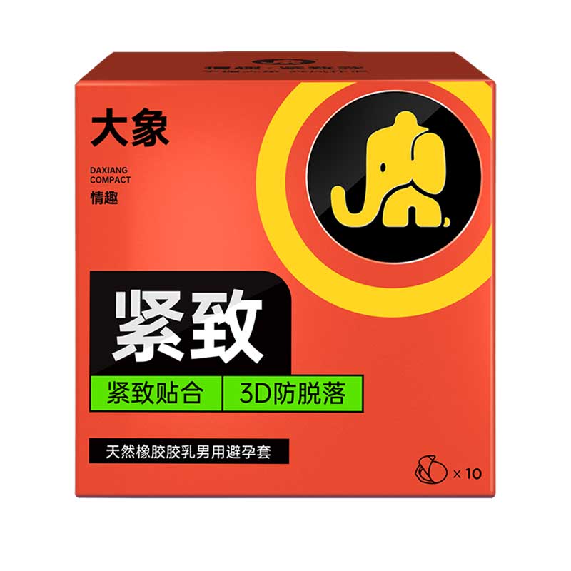 ELEPHANT tight condom  Pack of  ten