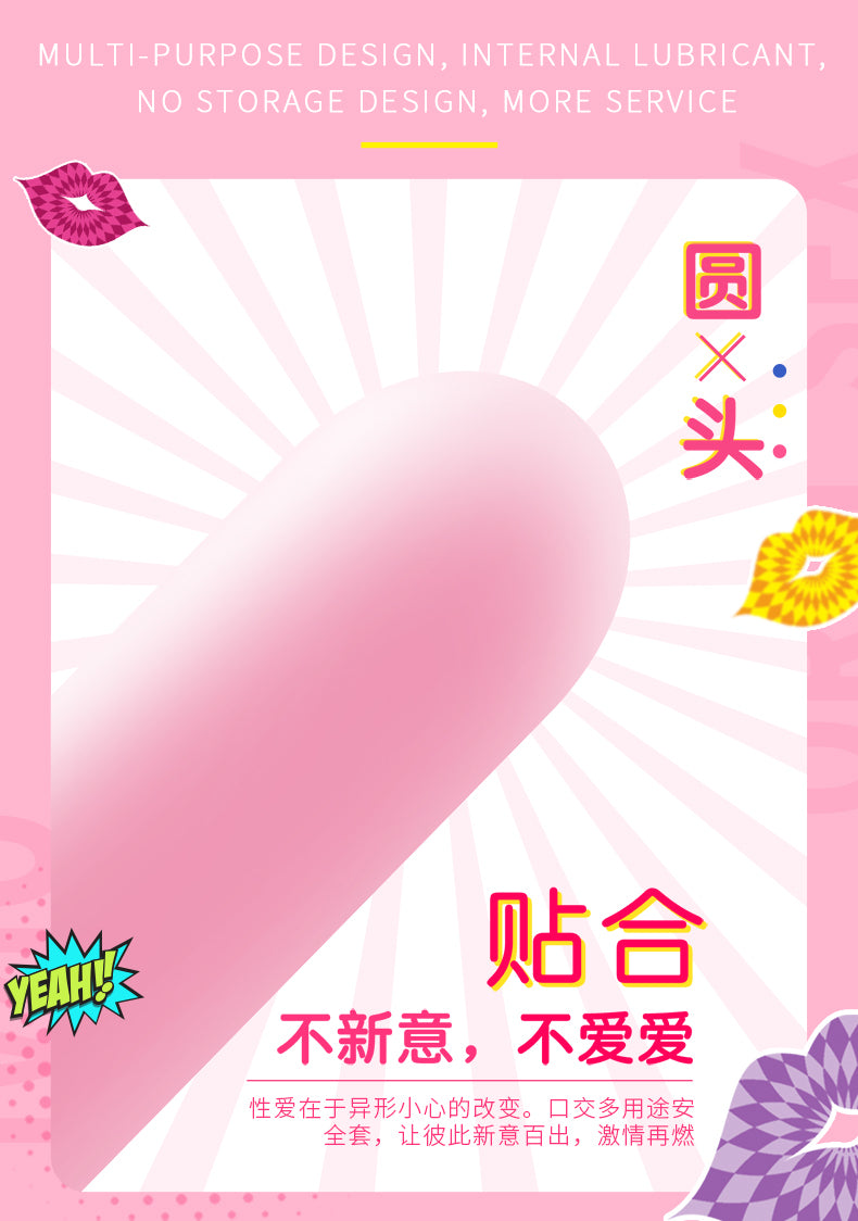 PLEASURE MORE condom series  oral sex  pack of ten