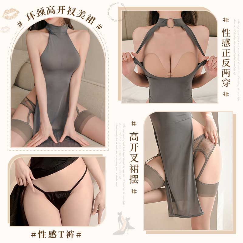 LZM series sexy underwear  1010 black (this model does not have a packaging box)