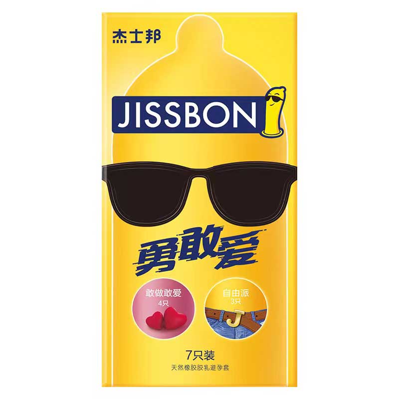 JISSBON Love bravely condom seven pcs （Dare to love and dare to do four + liberals three）