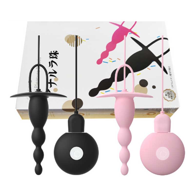 GALAKU series  Vibrator LANJU beads pink battery version