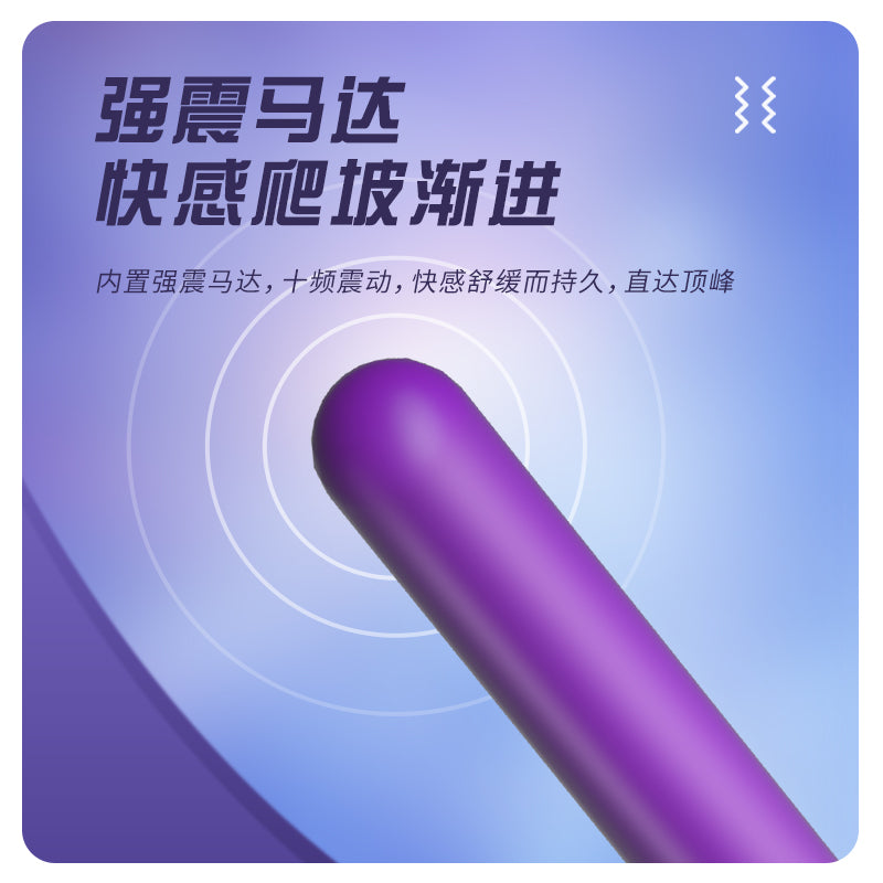 LILO  Laile Big Bullet Vibrator