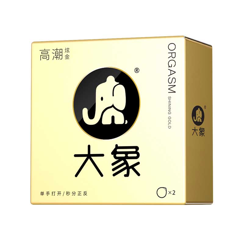 ELEPHANT  climax   Dazzling gold condom  Pack of  two