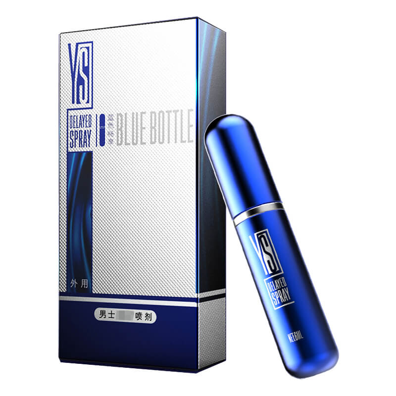 YANSE series  Imagination Edition