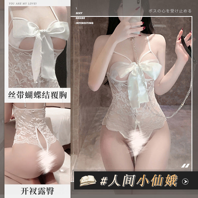 LZM series sexy underwear  088 white (this model does not have a packaging box)