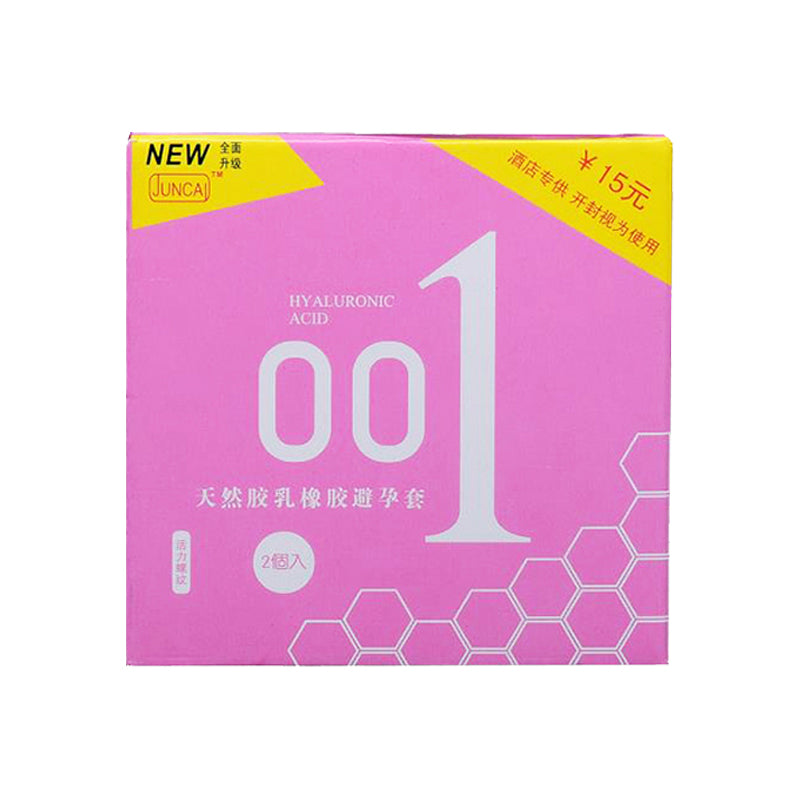 JUNCAI  001 Ultra-thin G-spot large particle black model condom two pcs