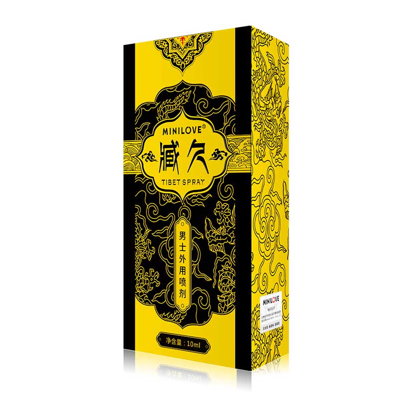 MINI LOVE series  Men's external spray long-lasting gold 10ml