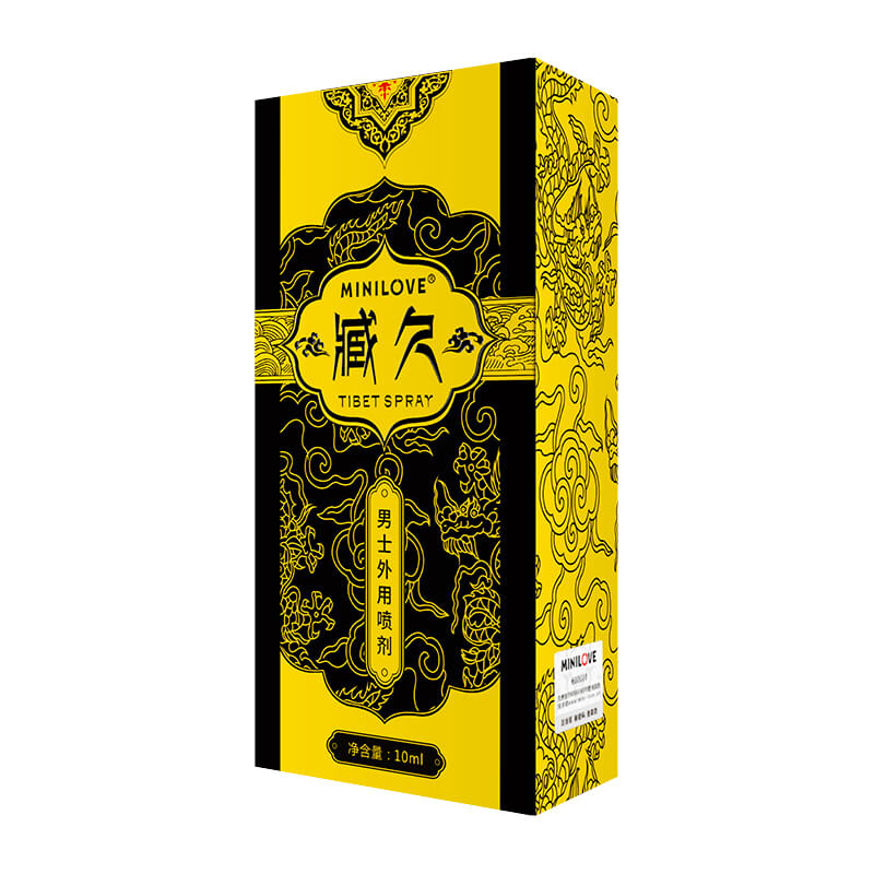 MINI LOVE series  Zangjiu gold spray 10ml