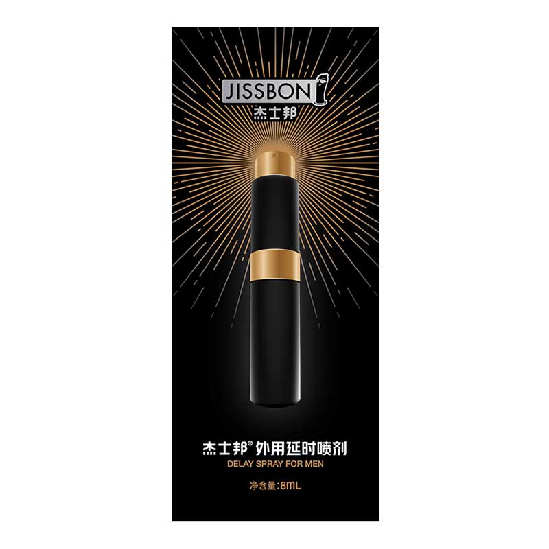 JISSBON  External use delay spray 8ML