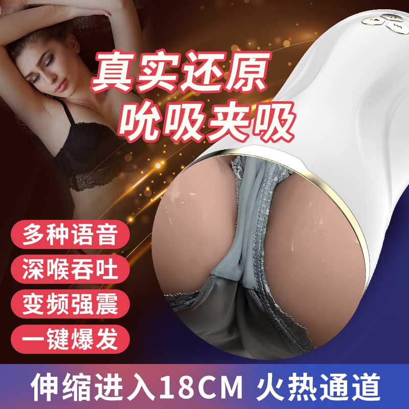 YAYO  YAYOU Avril Lavigne Aircraft Cup