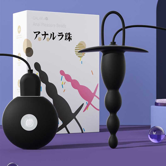 GALAKU series  Vibrator LANJU beads black battery version