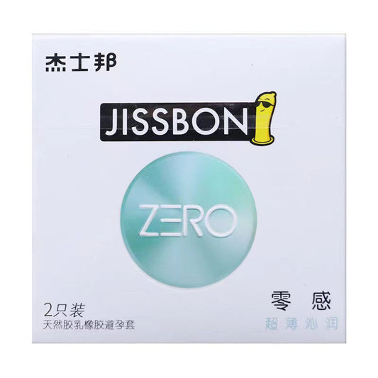 JISSBON zero sense Ultra-thin and moisturizing condom  two pcs