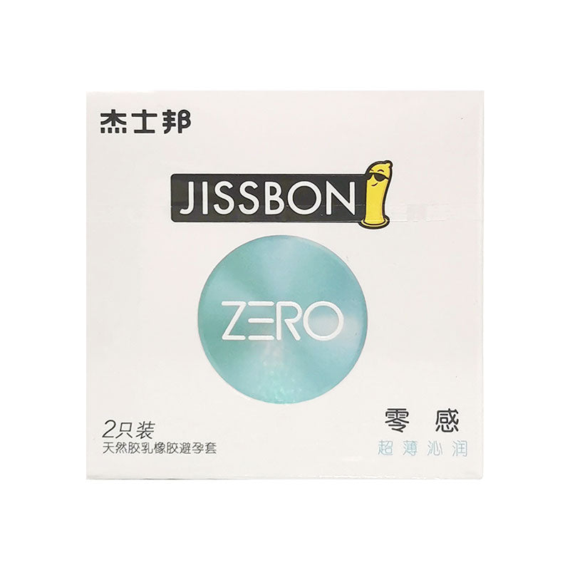 JISSBON Zero sense ultra-thin condom two pcs