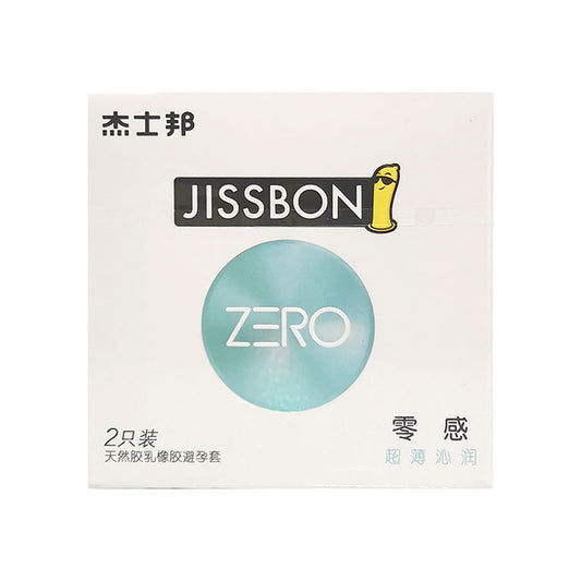 JISSBON Zero sense ultra-thin condom two pcs