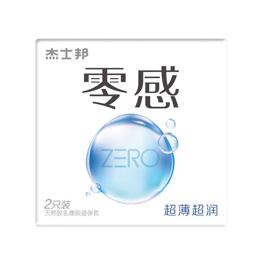 JISSBON zero sense  condom  two pcs