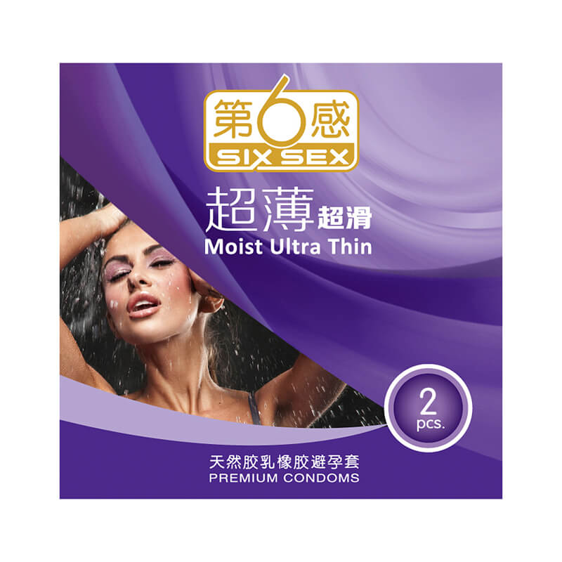 SIX SEX Ultra-thin and ultra-smooth  condom  Customized model  Pack of two