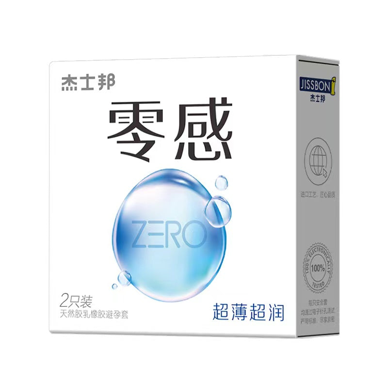 JISSBON zero sense  condom  two pcs