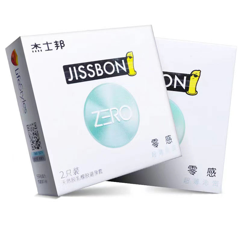 JISSBON zero sense Ultra-thin and moisturizing condom  two pcs