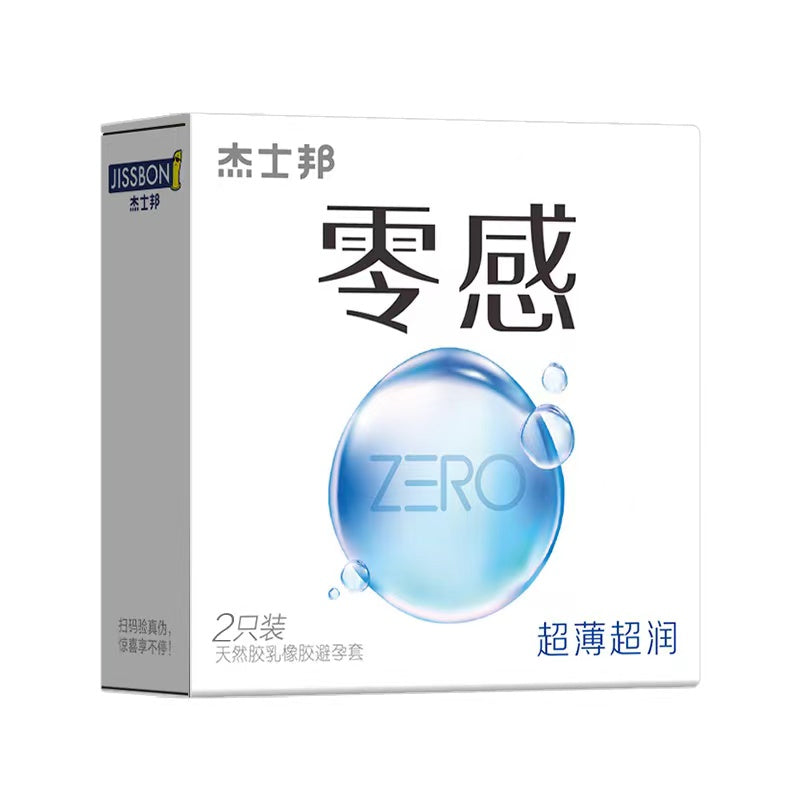 JISSBON zero sense  condom  two pcs
