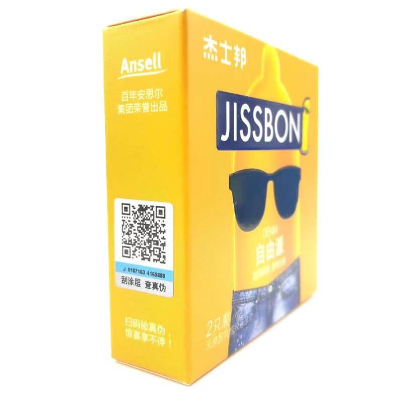 JISSBON liberal condom two pcs