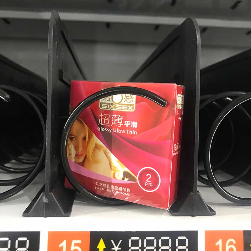 SIX SEX  Ultra-thin and smooth  condom Customized model  Pack of two