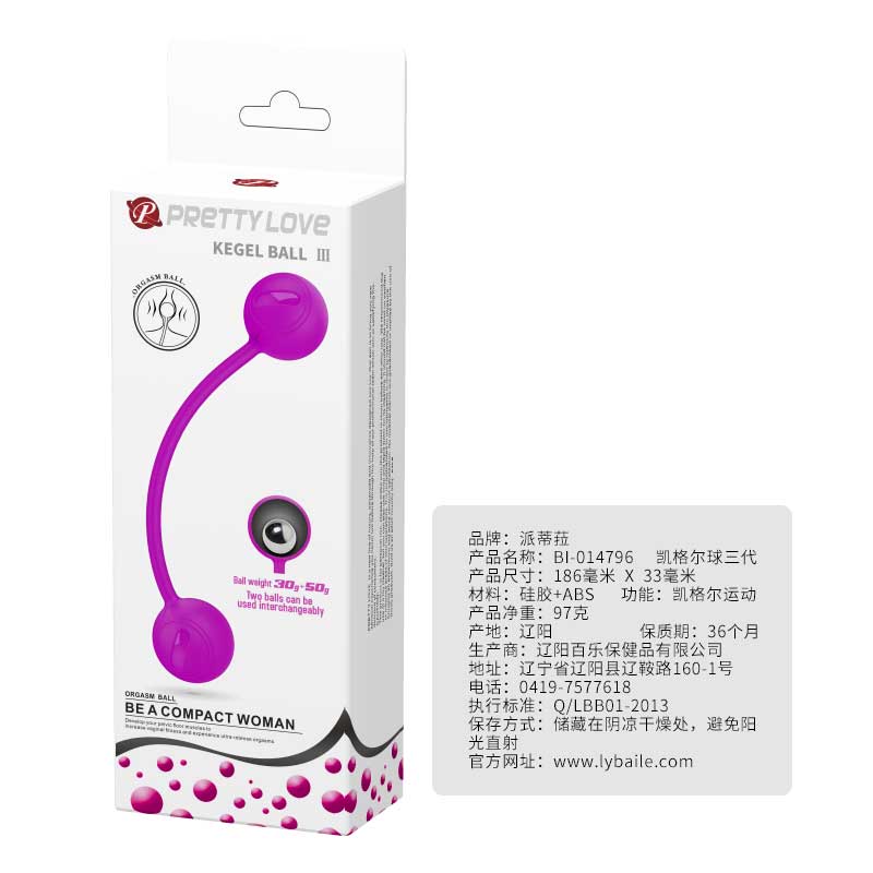 BAILE  14796Private parts dumbbell