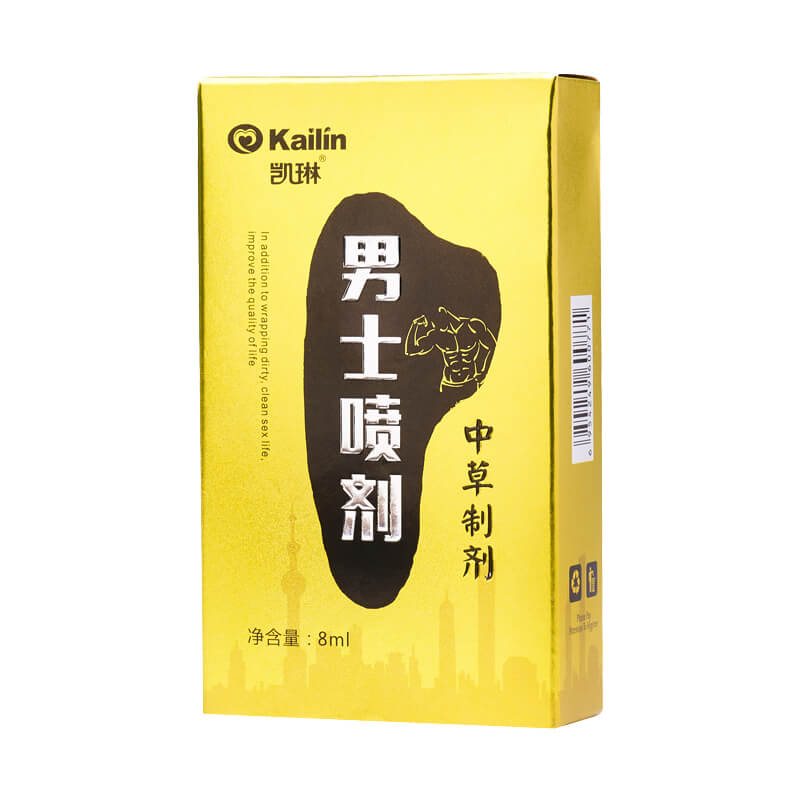 KAILIN  men's spray