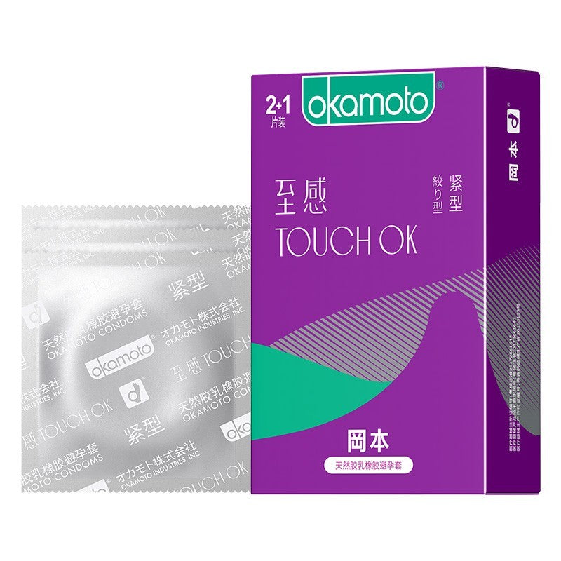 OKAMOTO Two + one  Tight textured purple outfit