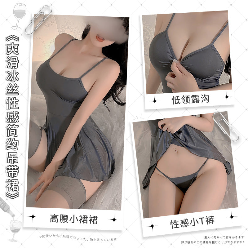 LZM series sexy underwear  8440 gray (this model does not have a packaging box)